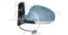 RENAU 10444941 Outside Mirror